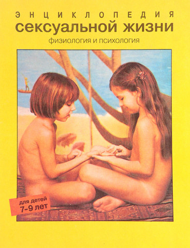 K. Verdu - ??????????? ????? ??? ????