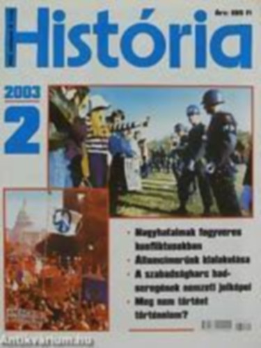 Histria 2003/2