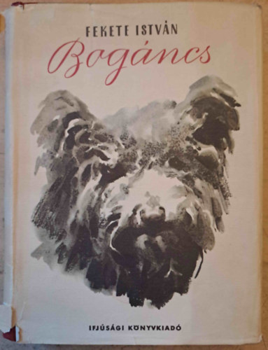 Fekete Istv�n - Bog�ncs I. kiad�s