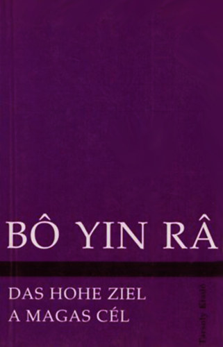 B Yin R - A magas cl - Das Hohe Ziel