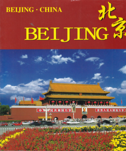 Beijing - China (Peking - kínai-angol-japán-francia-német-spanyol-olasz-korea-orosz nyelvű)