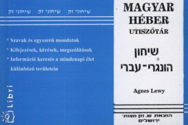 Prolog Publising House Ltd. - Hber-Magyar tisztr