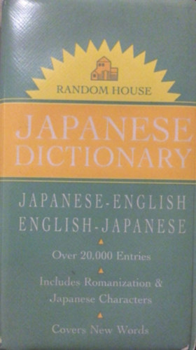 Japanese-English, English-Japanese