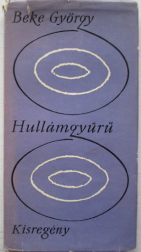 Beke György - Hullámgyűrű
