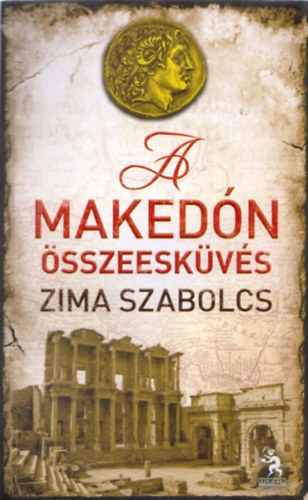 Zima Szabolcs - A makedn sszeeskvs
