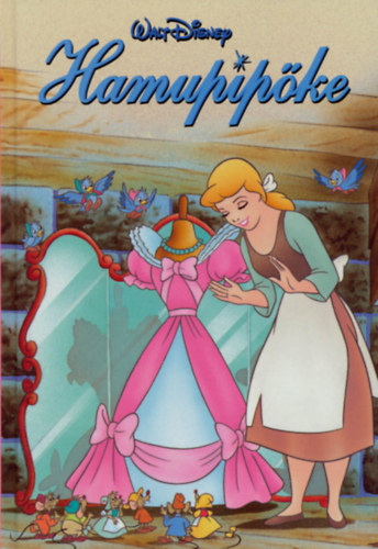 Hamupipke