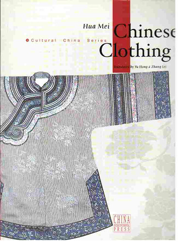 Hua Mei - Chinese Clothing