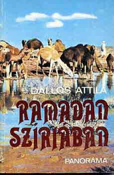 Dallos Attila - Ramadn Szriban