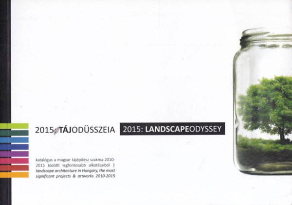 2015: Tjodsszeai - 2015: Landscapeodyssey