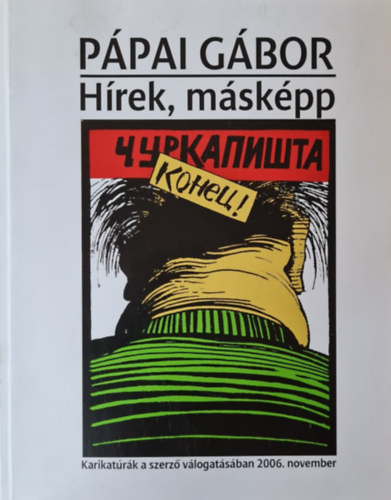 Ppai Gbor - Hrek, mskpp