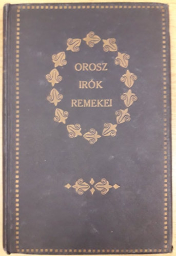 CSehov - Kis�rtetes �jjel �s egy�b elbesz�l�sek