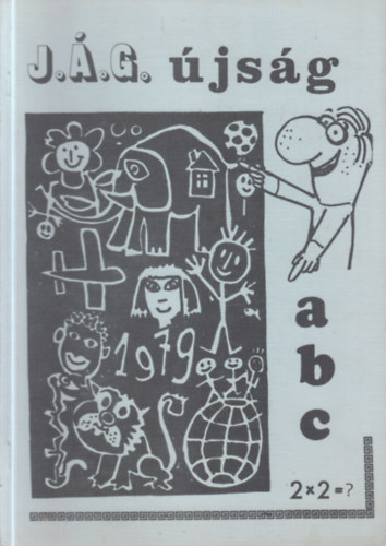 A Jedlik �nyos Gimn�zium di�klapja 1979. m�rcius