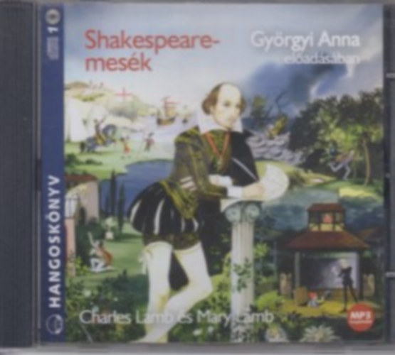 Charles Lamb s Mary Lamb - Shakespeare-Mesk