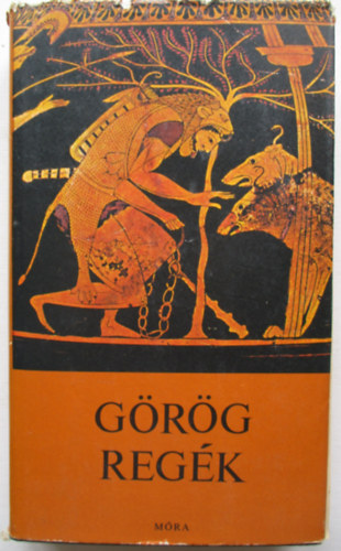 Trencsnyi-Waldapfel Imre - Grg regk
