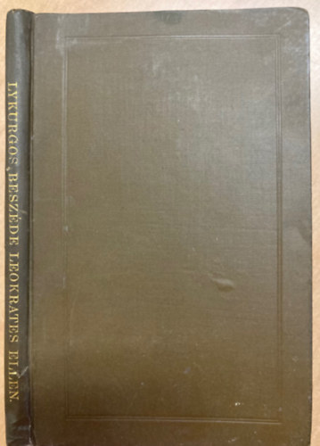 Finánczy Ernő (ford.) - Lykurgos beszéde Leokrates ellen