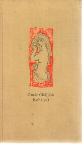 Om�r Ch�jj�m - Rob�iy�t