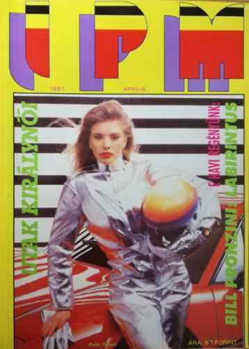 Interpress Magazin (IPM) 17. vfolyam 1991. prilis