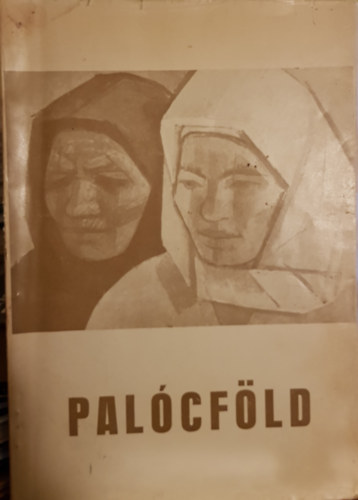 Csukly L�szl� - Pal�cf�ld