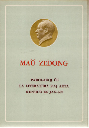 Mao Ce-Tung Mau Zedong - ---