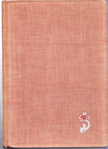 A munk�soszt�ly k�ld�tt, a munk�soszt�ly sz�m�t r�d / A Szakszervezeti Tan�cs K�zponti Iskol�j�nak eml�kalbuma /