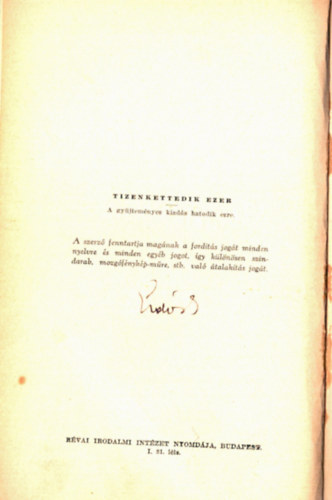 Erd�s Ren�e - P�ndy Gy�rgy ifj�s�ga