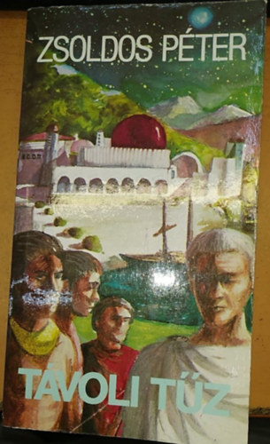Zsoldos P�ter - T�voli t�z I.
