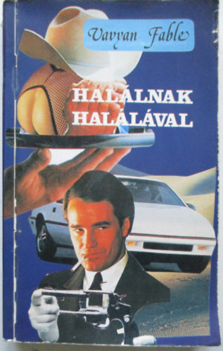 Patricia Cornwell - Halálnak halálával