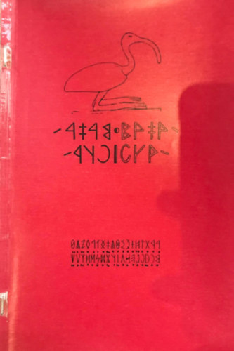 Simon Endre - Ős magar szótár mássalhangzós íráshoz I.könyv: B-től ZZZig