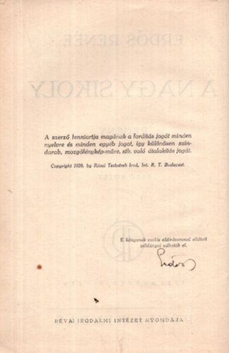 Erd�s Ren�e - A nagy sikoly - al��rt  ( csak az I. k�tet )