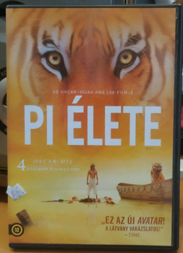 Ang Lee - Pi élete (1 DVD)