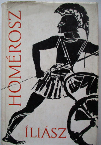 Homrosz - lisz