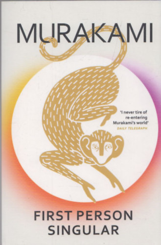 Haruki Murakami - First Person Singular