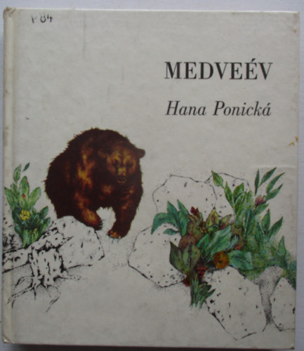 Hana Ponick - Medvev