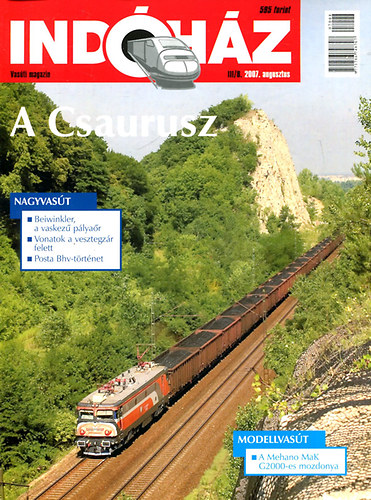 Indhz (Vasti magazin) 2007 augusztus