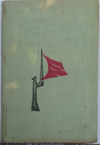 A szabadsághoz vezető út 1939-1945 - A svidníki Ukrán Kultúra Múzeumának gyűjteménye (Ukrán nyelvű)