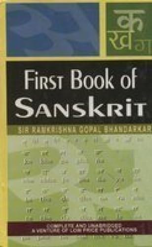R. G. Bhandarkar - First Book of Sanskrit