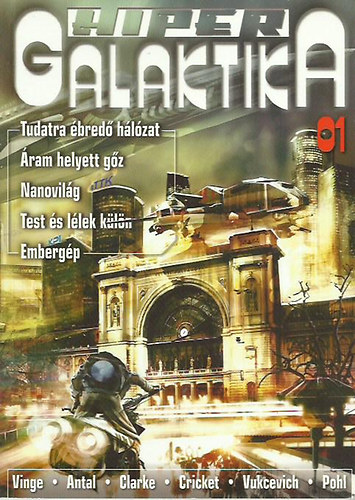Burger Istvn  (fszerk.) - Hiper Galaktika 01.