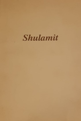 Shulamit
