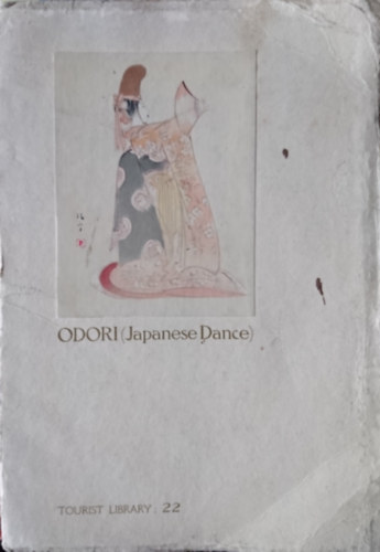 Kasyo Matida - Odori (Japanese Dance) - Tourist Library 22.