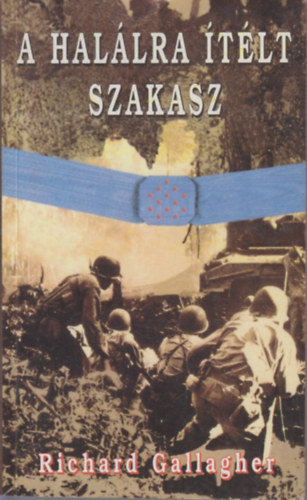 Richard Gallagher - A halálra ítélt szakasz