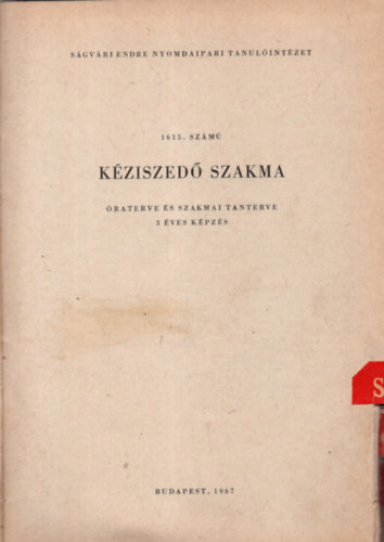 Kziszed szakma