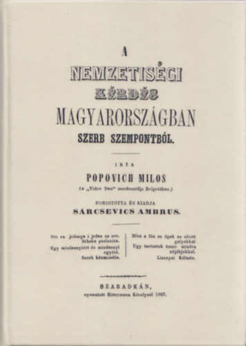 Popovich Milos - A nemzetisgi krds Magyarorszgban, Szerb szempontbl (reprint)