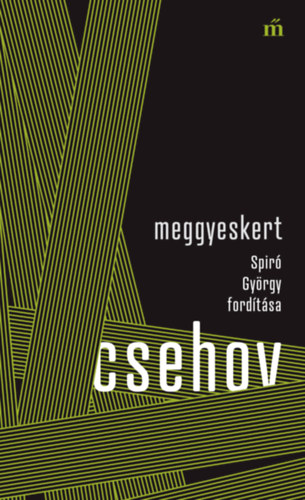 Anton Pavlovics Csehov - Meggyeskert