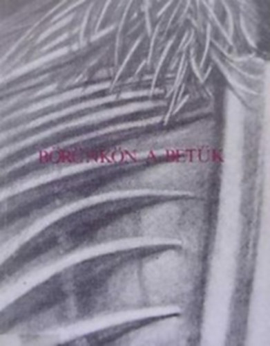 B�r�nk�n a bet�k