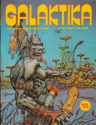 Kuczka Pter  (fszerkeszt) - Galaktika (1989/1-12. Teljes vfolyam) (lapszmonknt, 12 db)