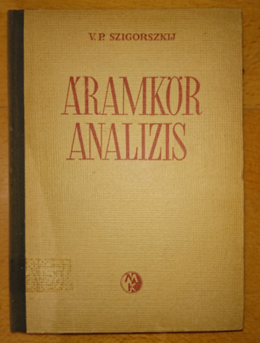 V. P. Szigorszkij - Áramkör analízis