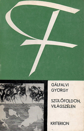 Glfalvi Gyrgy - Szlfldn, vilgszlen
