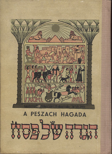 Schlesinger Jzsef - A Peszach nnepi elbeszls