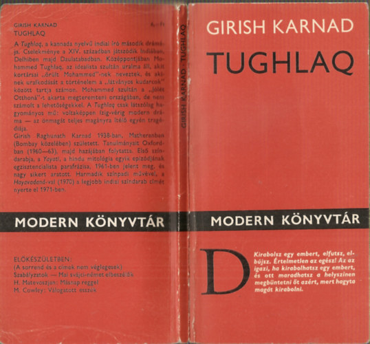 Girish Karnad - Tughlaq - DEDIKLT (fordt ltal)