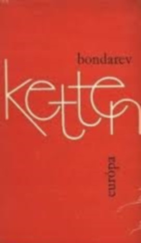 Borb�s M�ria R�kay Philip - Ketten